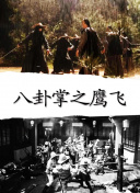 战争纪元2：全球战略游戏的全面解析